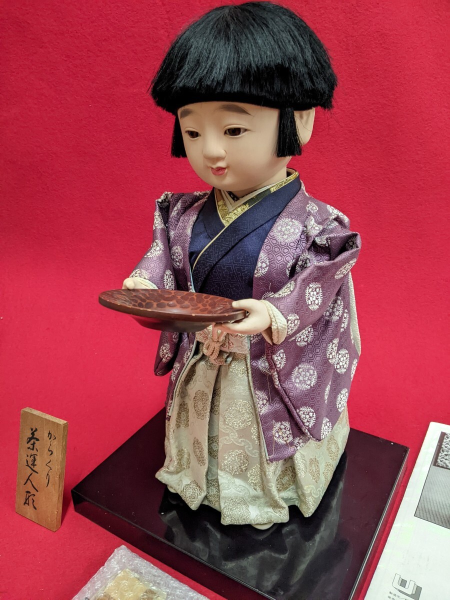 18020円 お値下!チューブラータイヤ新品!Corima Medium 650c 18020円 お値下!チューブラータイヤ新品!Corima Medium 650c