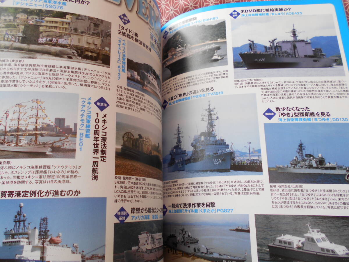 item_image_9