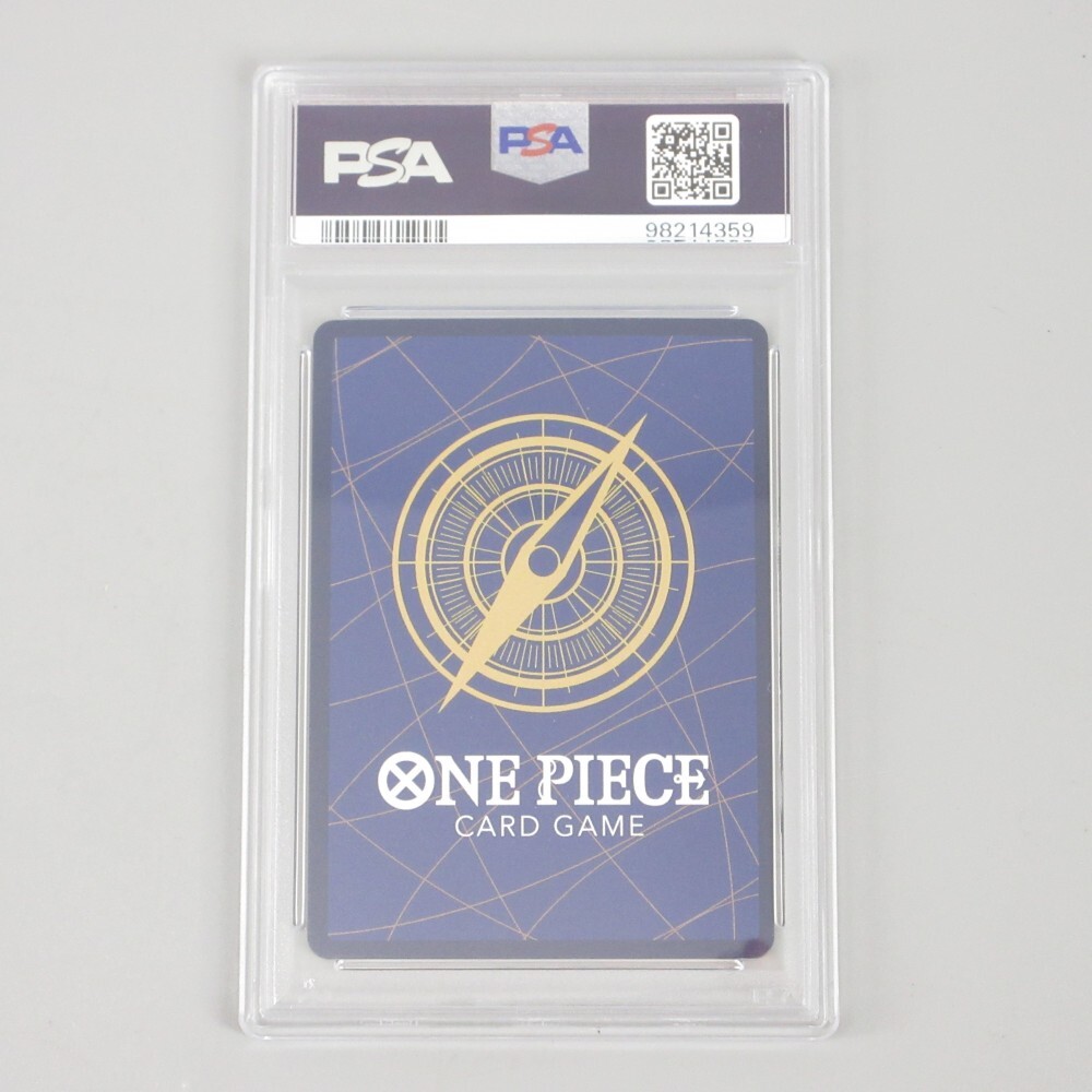 1円〜 ワンピースカード PSA10 マーシャル・D・ティーチ 手配書 1円〜 ワンピースカード PSA10 マーシャル・D・ティーチ 手配書