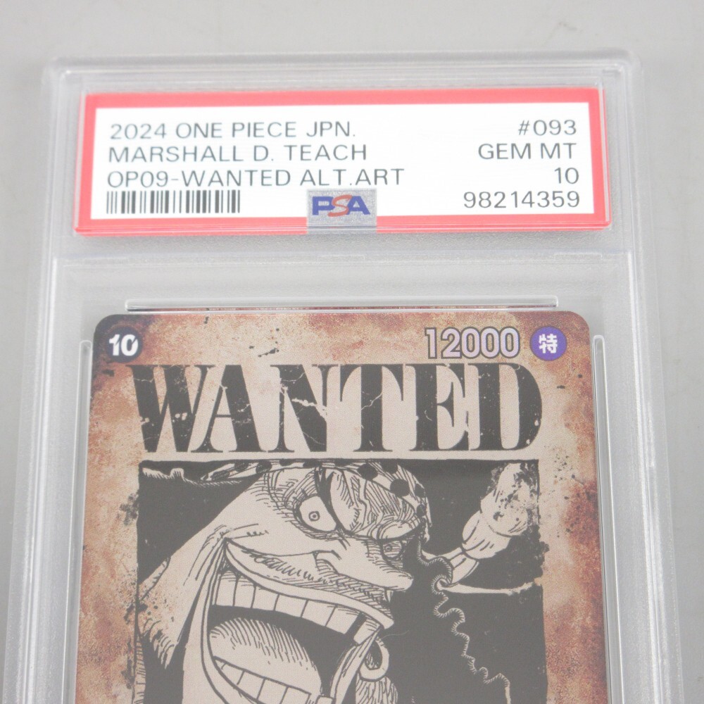 1円〜 ワンピースカード PSA10 マーシャル・D・ティーチ 手配書 1円〜 ワンピースカード PSA10 マーシャル・D・ティーチ 手配書