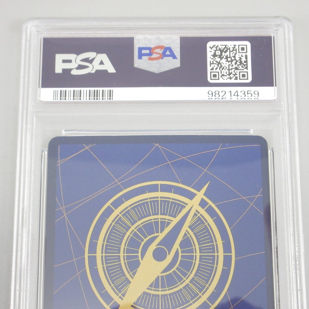 1円〜 ワンピースカード PSA10 マーシャル・D・ティーチ 手配書 1円〜 ワンピースカード PSA10 マーシャル・D・ティーチ 手配書