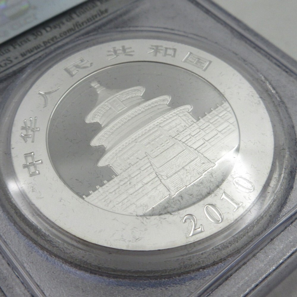 Yahoo!オークション - 1円〜 中国銀貨 10元 パンダ銀貨 2010年