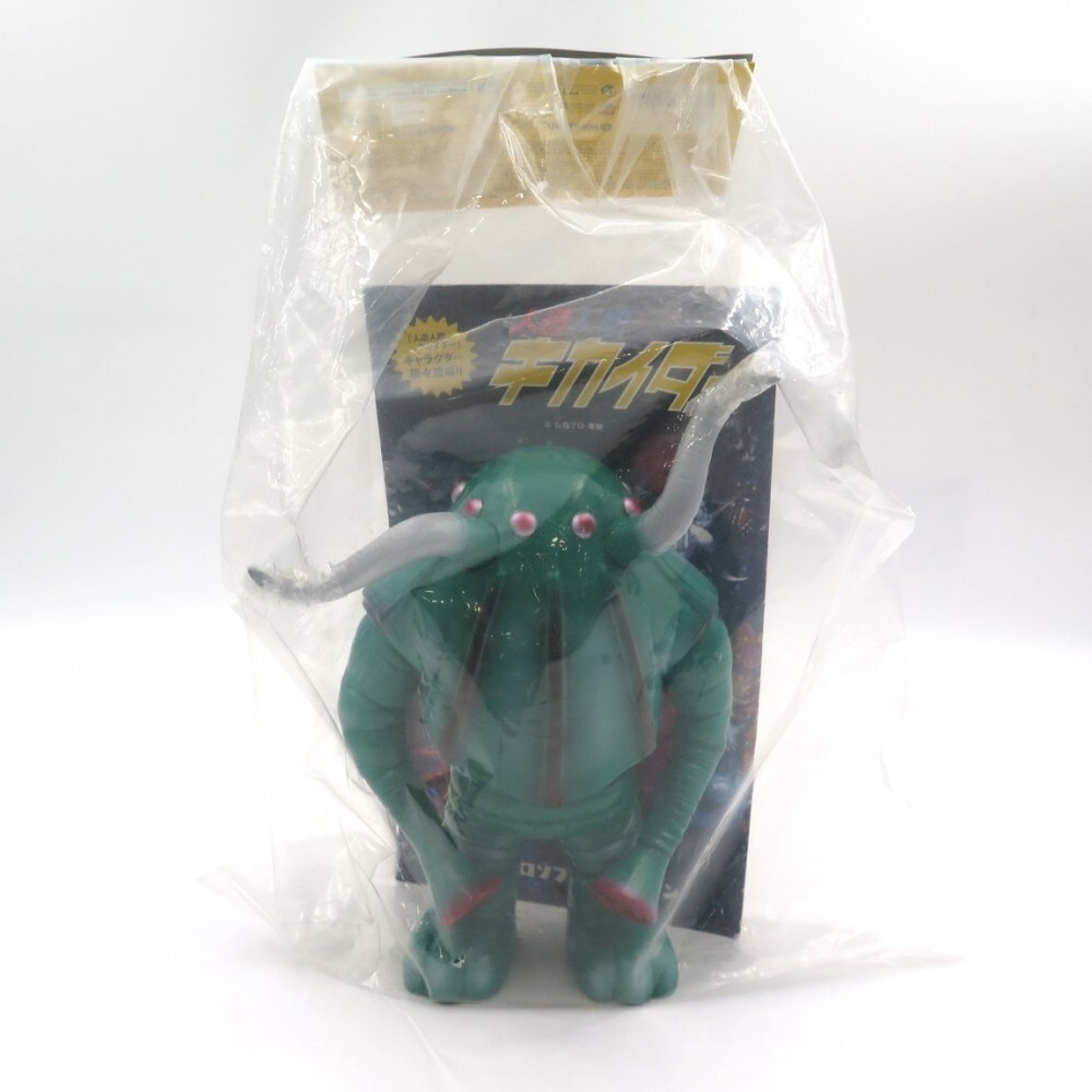 1円〜 未開封 メディコム・トイ 東映レトロソフビコレクション 人造人間キカイダー「ミドリマンモス」y53-3399260【Y商品】