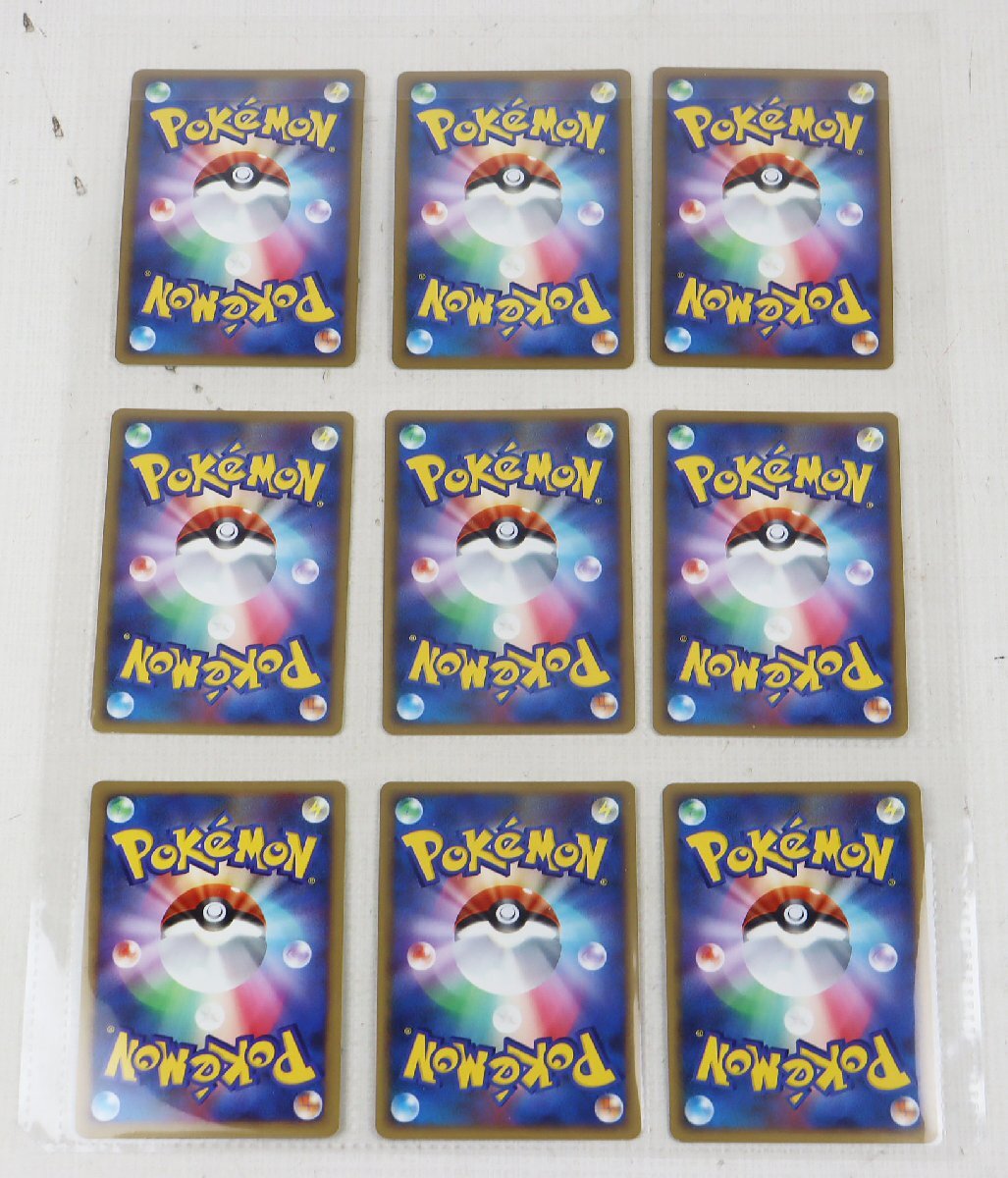 P☆中古品☆『ポケモンカードゲームDP 映画公開記念 プレミアム P☆中古品☆『ポケモンカードゲームDP 映画公開記念 プレミアム