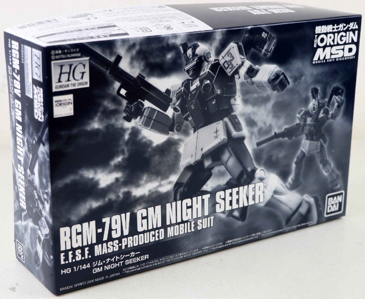 S♪未使用品♪プラモデル 機動戦士ガンダム THE ORIGIN MSD 『HG 1/144 ジム・ナイトシーカー』 BANDAI/バンダイ RGM-79V ※未組立