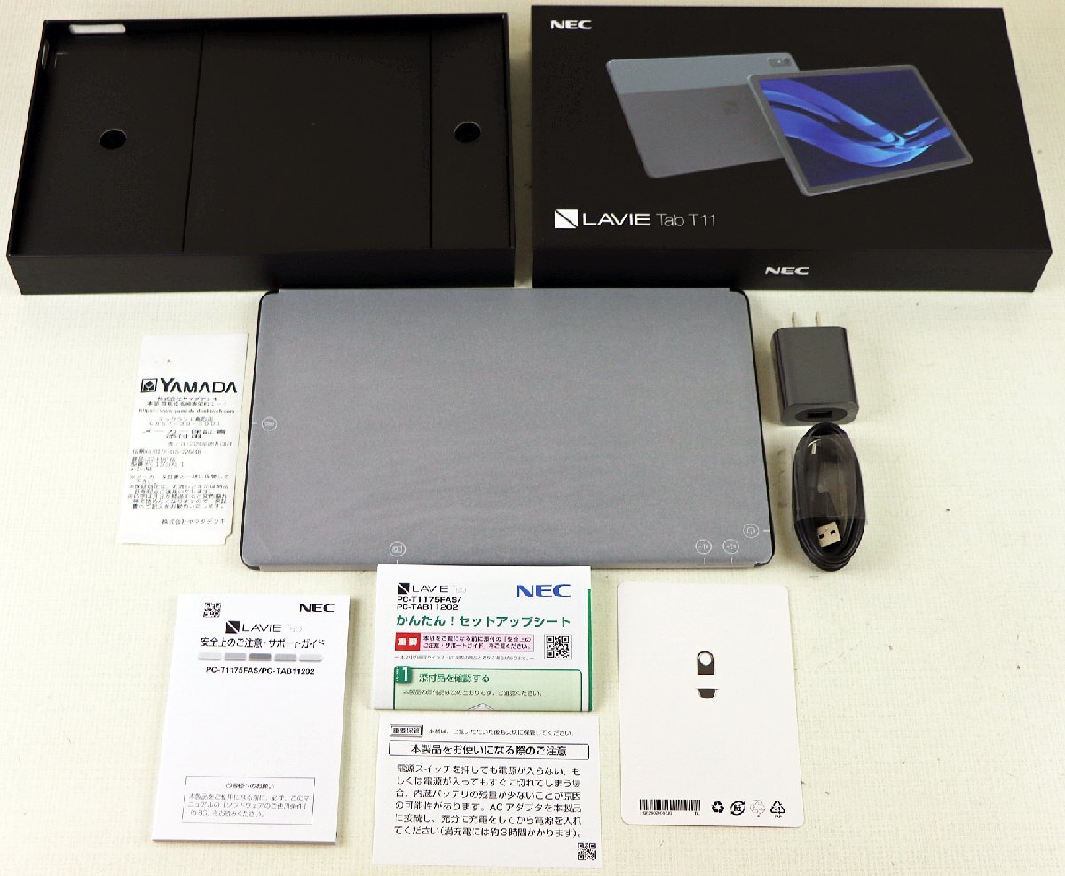 S○中古品○Androidタブレット端末 『LAVIE Tab T11 ストーム S○中古品○Androidタブレット端末 『LAVIE Tab T11 ストーム