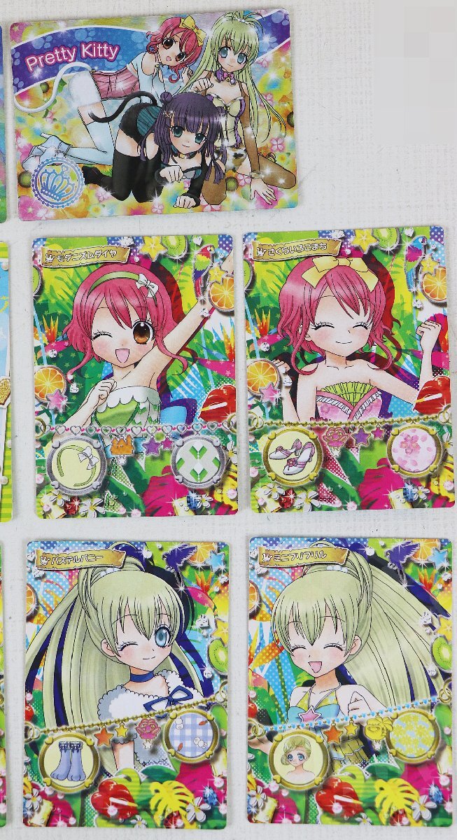 P◇中古品◇トレカ リルぷりっ ゆびぷるひめチェン! 16枚 まとめ P◇中古品◇トレカ リルぷりっ ゆびぷるひめチェン! 16枚 まとめ