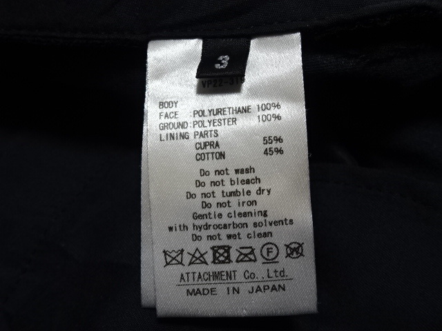 VEIN 2022-2023AW SYNTHETIC LEATHER ONE TUCK WIDE TROUSERS 3 size / ヴェイン シンセティックレザー パンツ メンズ 定価35200円_画像8
