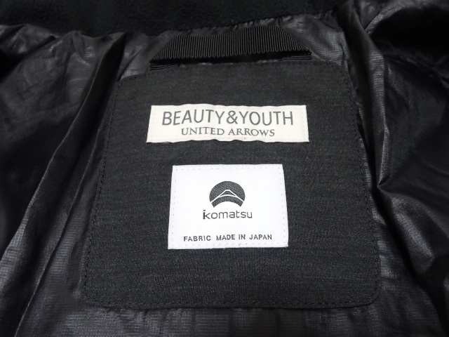 BEAUTY&YOUTH ｘ KOMATSU 700FP DOWN JACKET S size / ユナイテッドアローズ 小松マテーレ別注 ダウンジャケット メンズ 定価39930円_画像8
