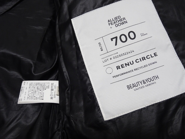 BEAUTY&YOUTH ｘ KOMATSU 700FP DOWN JACKET S size / ユナイテッドアローズ 小松マテーレ別注 ダウンジャケット メンズ 定価39930円_画像9