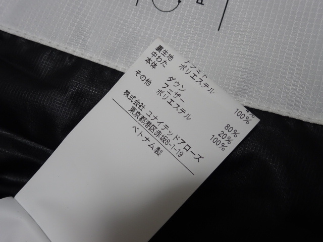 BEAUTY&YOUTH ｘ KOMATSU 700FP DOWN JACKET S size / ユナイテッドアローズ 小松マテーレ別注 ダウンジャケット メンズ 定価39930円_画像10