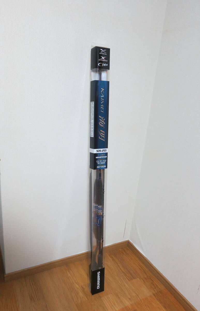シマノ船竿 海明 カイメイ KAIMEI 50S-255　ソリッド穂先ヒラメ真鯛イサキ鯵イカ