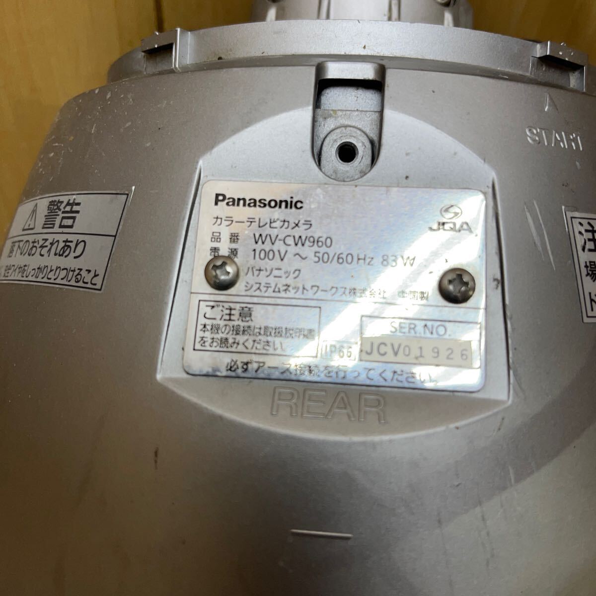 RE0157 Panasonic Panasonic купол type камера системы безопасности WV-CW960 стена установка металлические принадлежности отсутствует работоспособность не проверялась текущее состояние товар б/у товар 