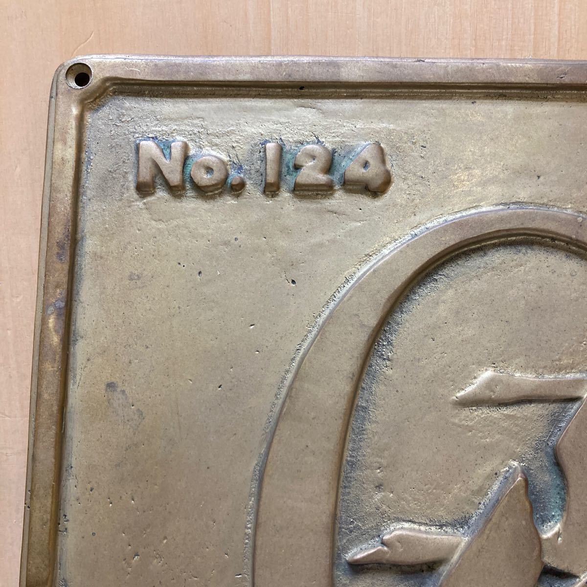 RE0390 アンティーク デンマーク造船所 ODENSE オーデンセ製鋼造船所