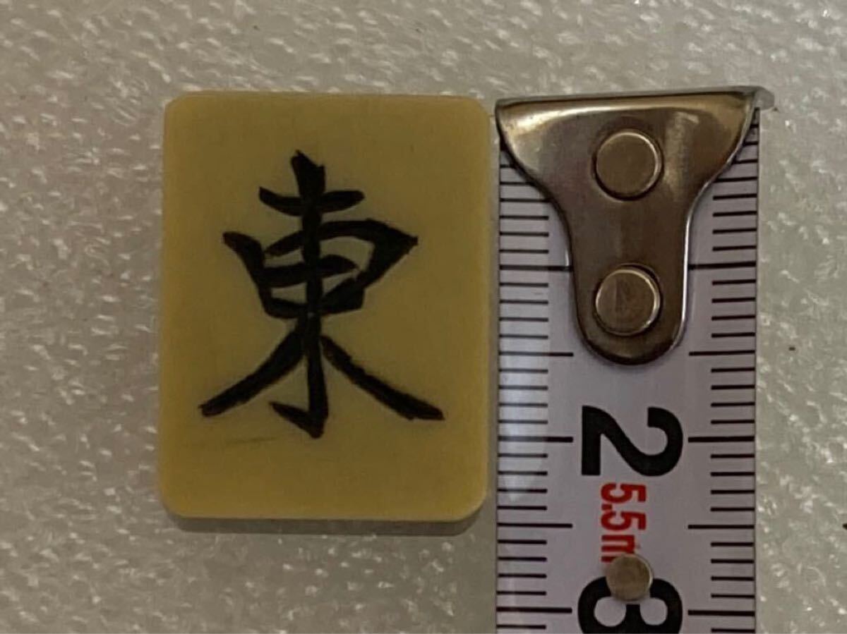 RE0952 麻雀牌 木箱入りマージャン 昭和レトロ 雀牌 麻雀 レトロ RE0952 麻雀牌 木箱入りマージャン 昭和レトロ 雀牌 麻雀 レトロ
