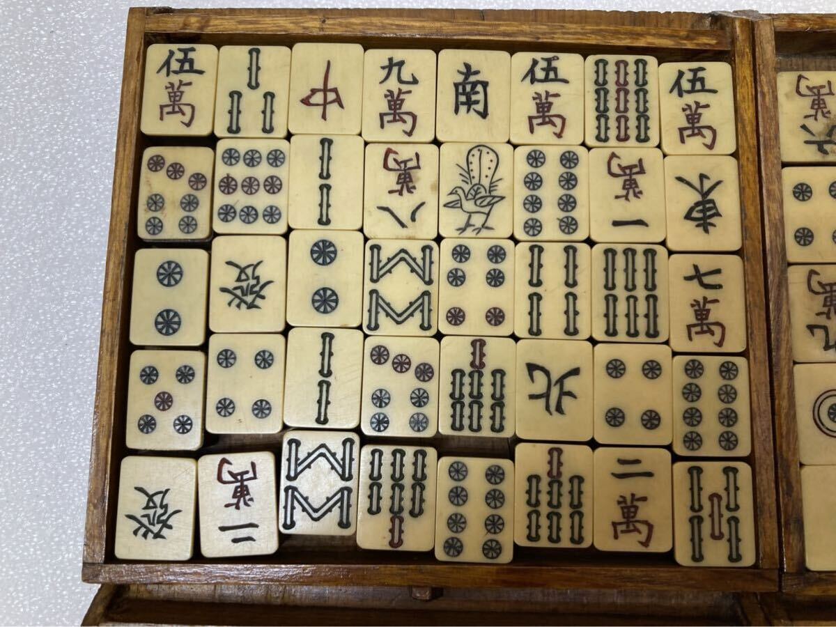 RE0952 麻雀牌 木箱入りマージャン 昭和レトロ 雀牌 麻雀 レトロ RE0952 麻雀牌 木箱入りマージャン 昭和レトロ 雀牌 麻雀 レトロ