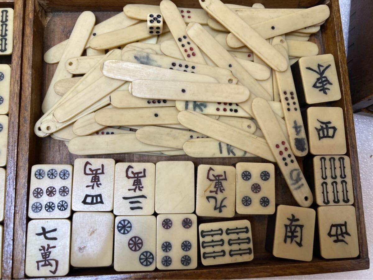 RE0952 麻雀牌 木箱入りマージャン 昭和レトロ 雀牌 麻雀 レトロ RE0952 麻雀牌 木箱入りマージャン 昭和レトロ 雀牌 麻雀 レトロ