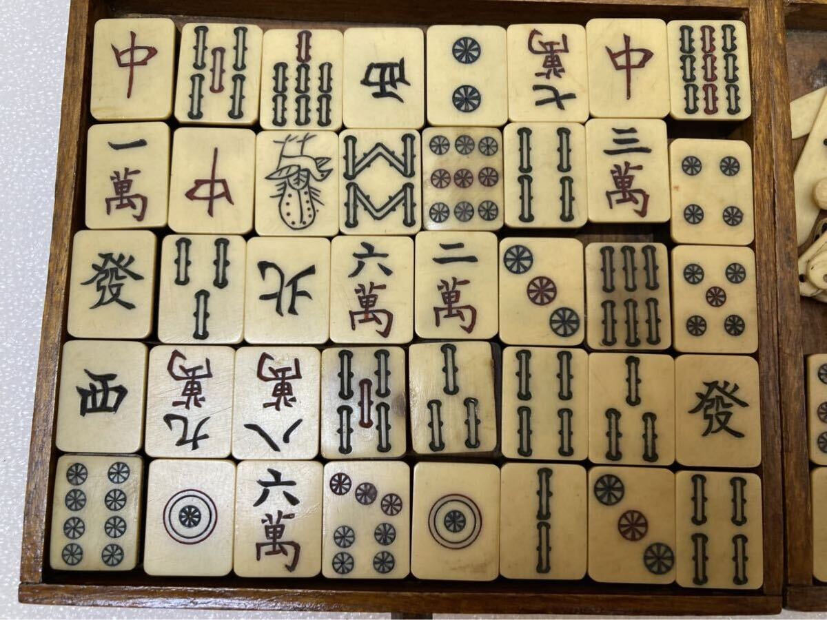 RE0952 麻雀牌 木箱入りマージャン 昭和レトロ 雀牌 麻雀 レトロ RE0952 麻雀牌 木箱入りマージャン 昭和レトロ 雀牌 麻雀 レトロ