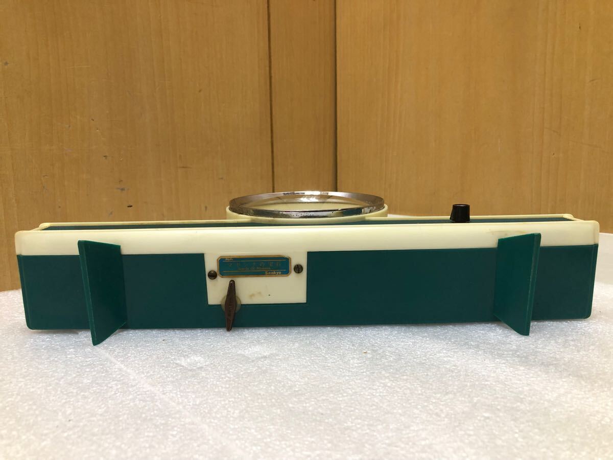 item_image_7
