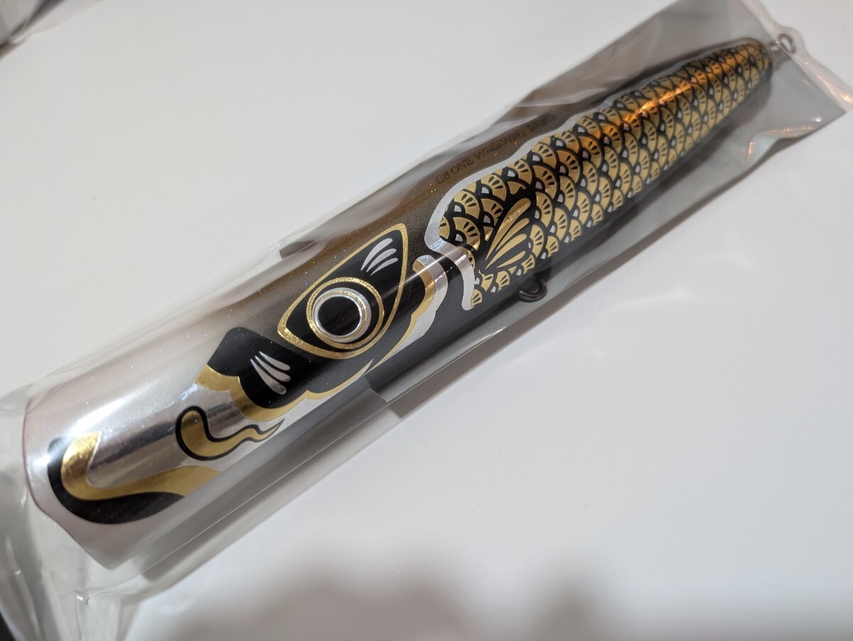 新品未使用 バズー260 シービーワン 限定カラー