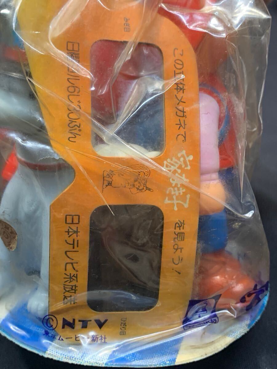 新品 袋入 希少 5体セット 家なき子 当時物 ツクダ ソフビ 新品 袋入 希少 5体セット 家なき子 当時物 ツクダ ソフビ