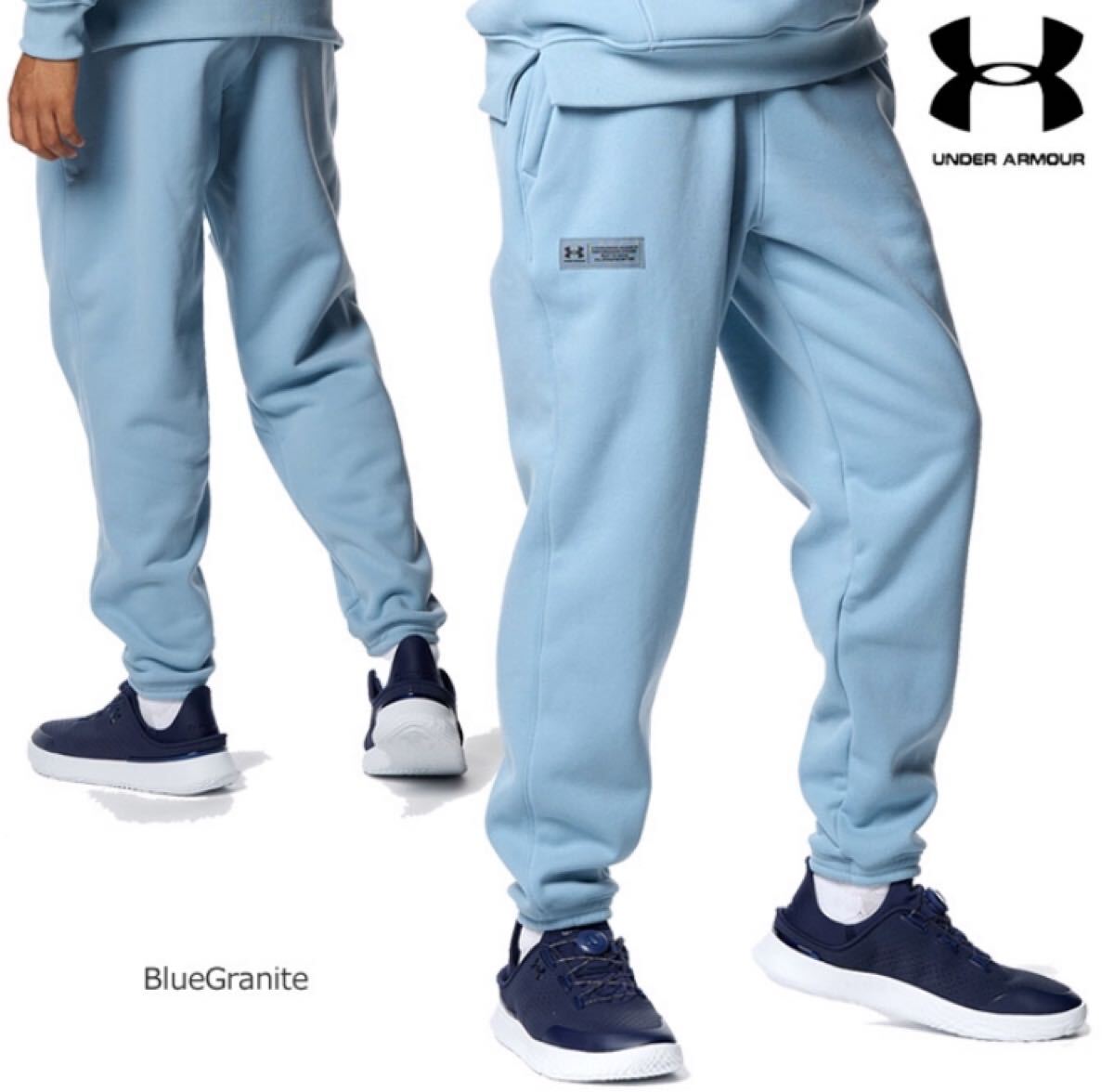UNDER ARMOUR アンダーアーマー/ジョガーパンツ/1381336