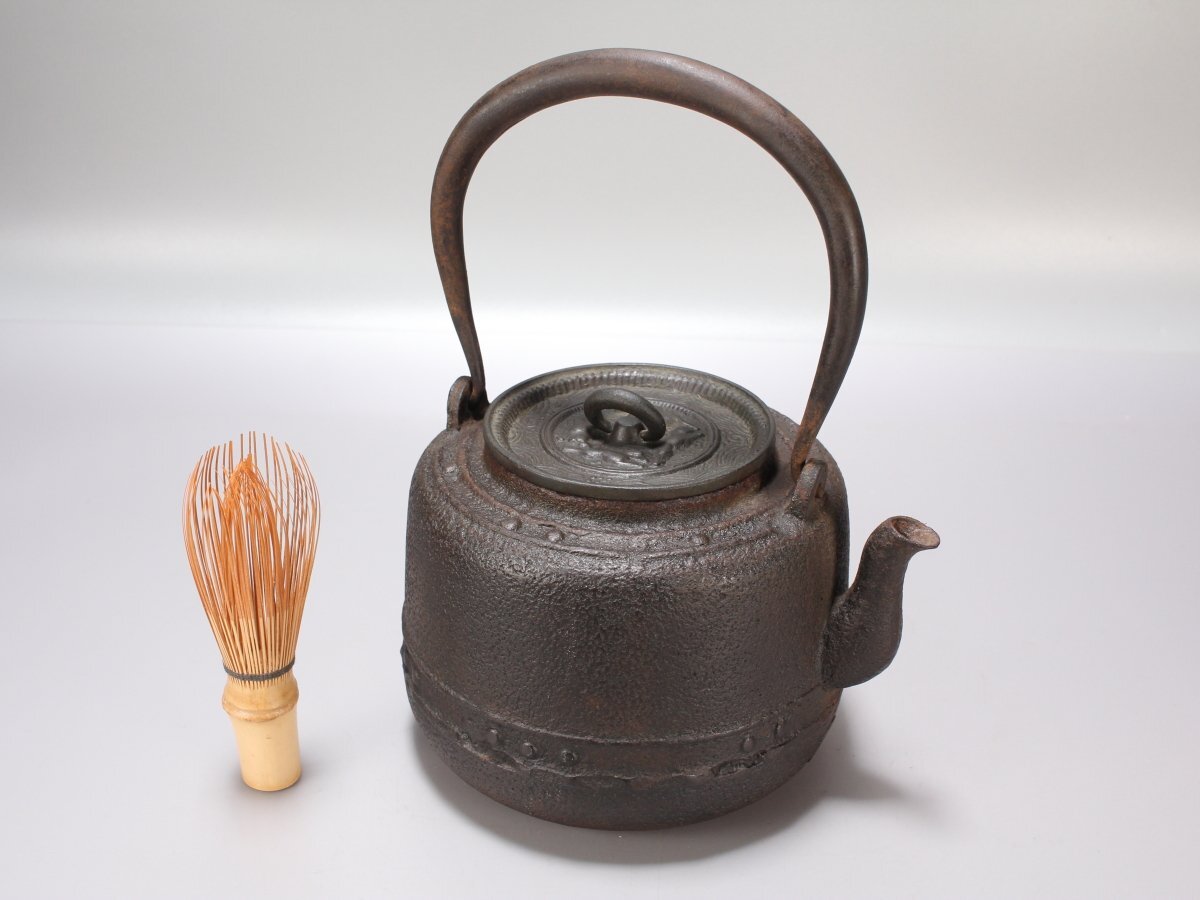 金寿堂 雨宮宗 鉄瓶 柚子肌 古銅鏡蓋 小振り 煎茶 茶道具(鉄瓶 金寿堂 雨宮宗 鉄瓶 柚子肌 古銅鏡蓋 小振り 煎茶 茶道具(鉄瓶