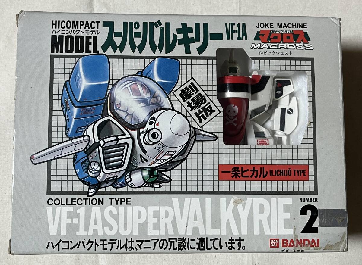 アーケード その他用基板 セイブ開発/タイトー パニックロード アーケード その他用基板 セイブ開発/タイトー パニックロード