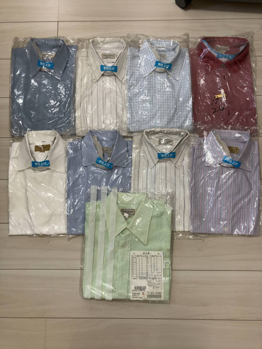 中古 9点セット Paul Stuart ポールスチュアート シャツ ドレスシャツ クリーニング済
