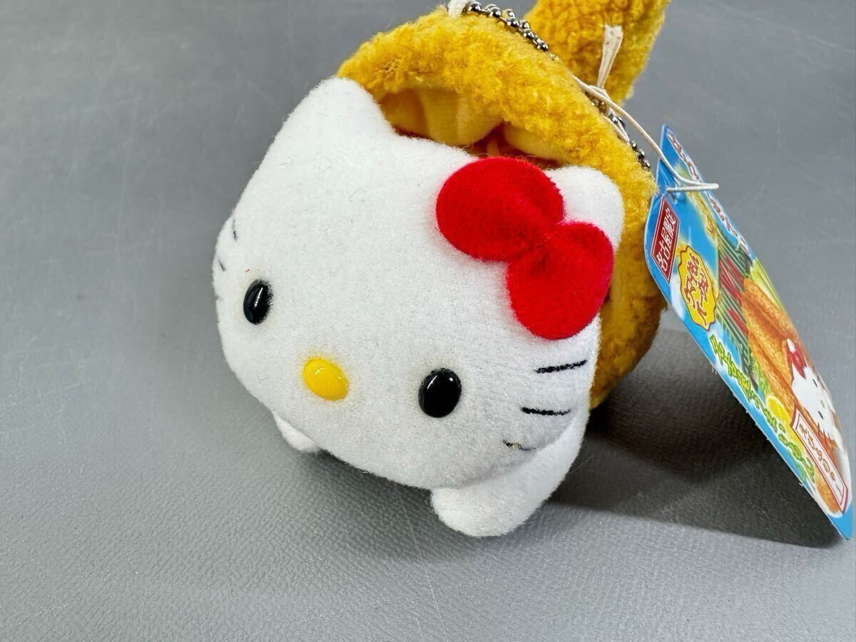 希少 激レア 北海道限定 ラベンダー キティ 着ぐるみ ぬいぐるみ 当時物 クマ ハローキティ ラベンダー ぬいぐるみ 北海道限定 きつね(新品