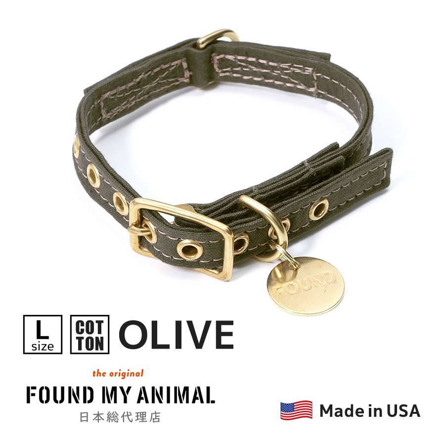 FOUND MY ANIMAL キャット ドッグ カラー 首輪 OLIVE Lサイズ 犬 ネコ ペット ベルト クラシカル アメリカ製 Cat & Dog Collar