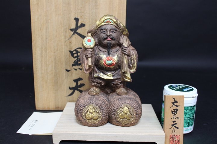 ☆ 博多人形師 名工 中村信喬 作 『筑紫雛』 (共箱共栞 ☆ 博多人形師 名工 中村信喬 作 『筑紫雛』 (共箱共栞