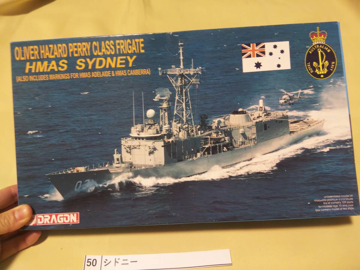 SYDNEY シドニー DRAGON 1/700 オーストラリア海軍 OLIVER SYDNEY シドニー DRAGON 1/700 オーストラリア海軍 OLIVER