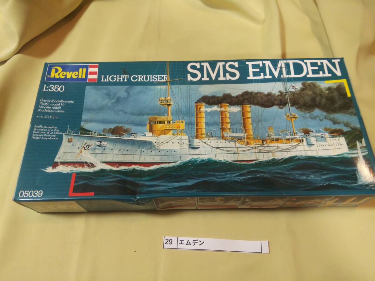 Revell LIGHT CRUISER SMS EMDEN エムデン 1/350スケール 05039 Revell LIGHT CRUISER SMS EMDEN エムデン 1/350スケール 05039