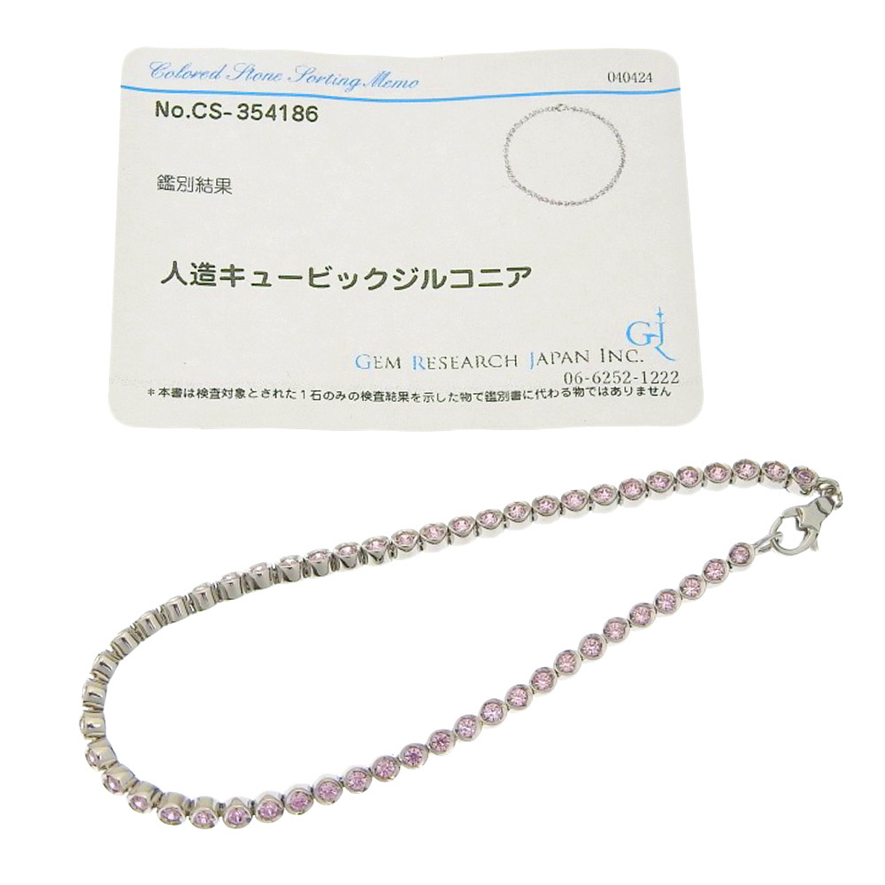 【本物保証】 保付 新品同様 スタージュエリー STAR JEWELRY テニス ブレスレット K18WG 人造キュービックジルコニア ピンク石