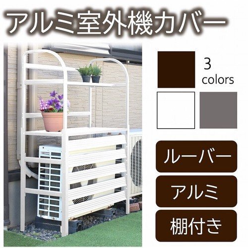 カーテン 幅300cm×丈75cm1枚 イエローグリーン 完全遮光 遮光1級 カーテン 幅300cm×丈75cm1枚 イエローグリーン 完全遮光 遮光1級