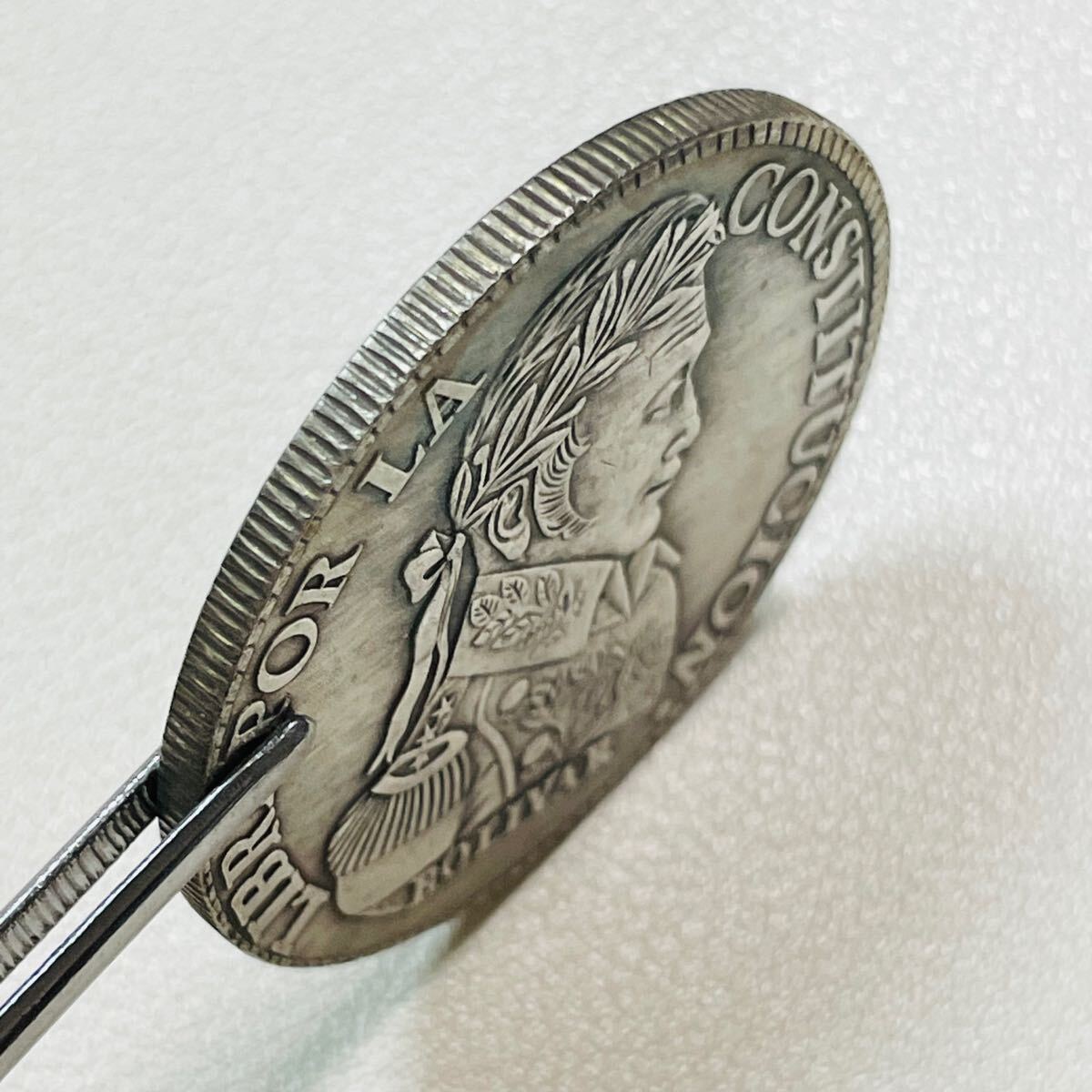 boli Via coin old coin boli bar .1838 year tree. under . llama 8 sole order coin -ply 20.32g silver coin 