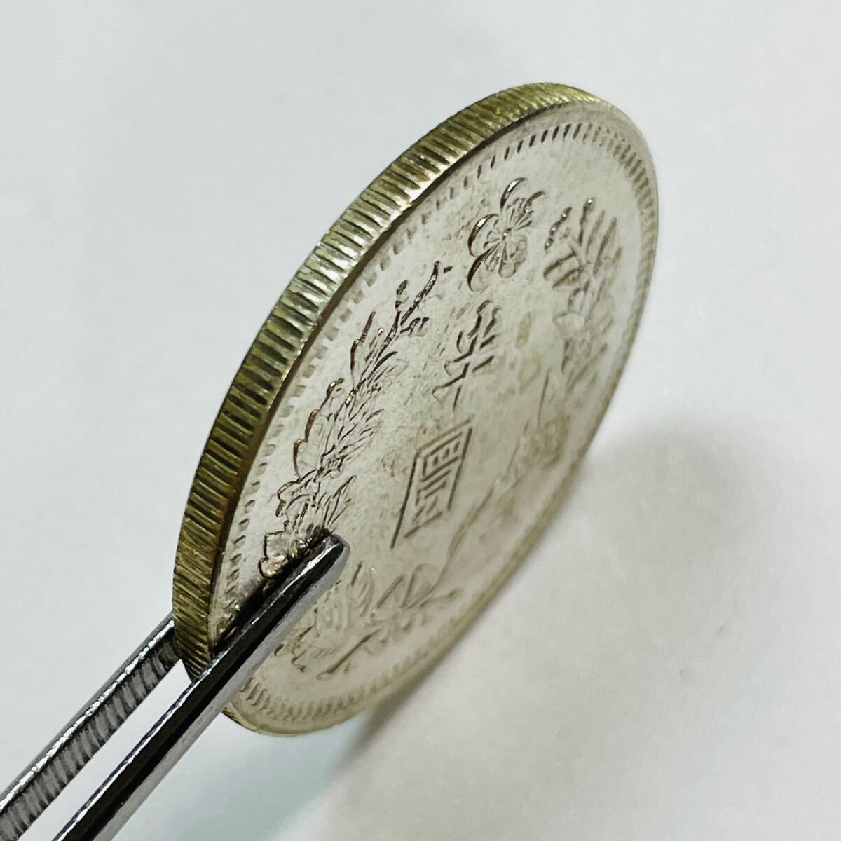 朝鮮 古銭 李氏朝鮮王朝 大韓・光武3年 1900年 半圓 龍紋 花輪 金貨 朝鮮 古銭 李氏朝鮮王朝 大韓・光武3年 1900年 半圓 龍紋 花輪