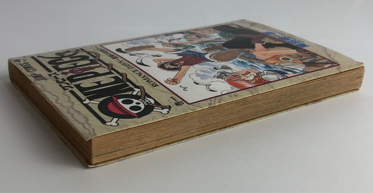 大変希少 ONEPIECE 1巻初版 1997年第1刷発行 - メルカリ - 少年漫画 大変希少 ONEPIECE 1巻初版 1997年第1刷発行 - メルカリ - 少年漫画