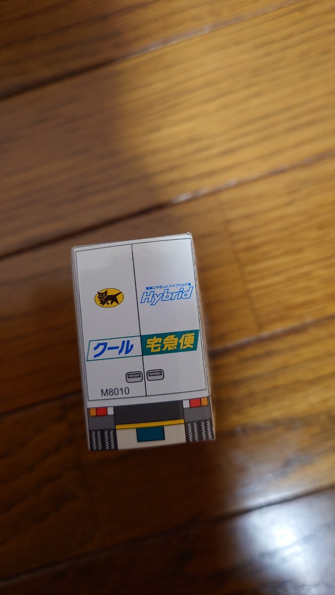  новый товар нераспечатанный Yamato Transport Kuroneko Yamato Mini автомобильный охладитель takkyubin (доставка на дом) 