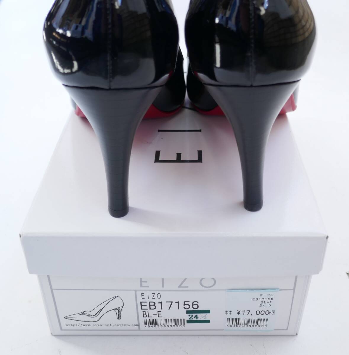 item_image_8