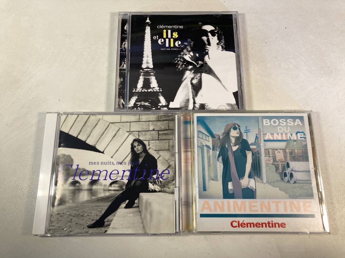 【W9638】クレモンティーヌ CD アルバム 国内盤 3枚セット●Clementine●mes nuits, mes jours●ils et elle●Animentine～Bossa du Anime