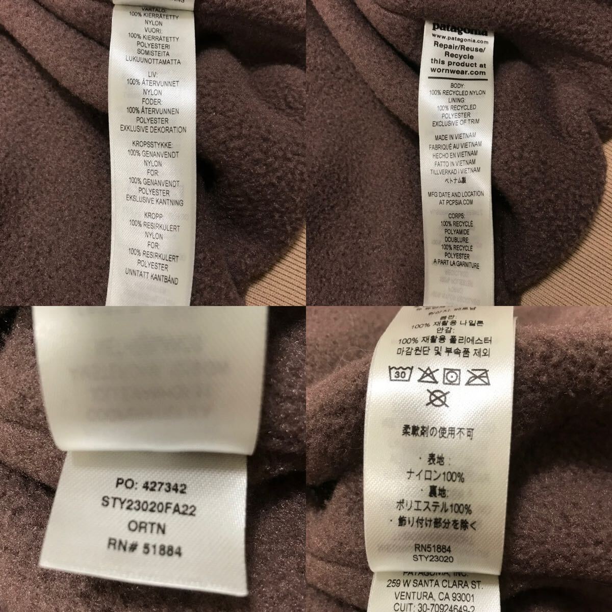 patagonia shelled SYNCHILLA jacket 23020FA22 パタゴニア patagonia shelled SYNCHILLA jacket 23020FA22 パタゴニア