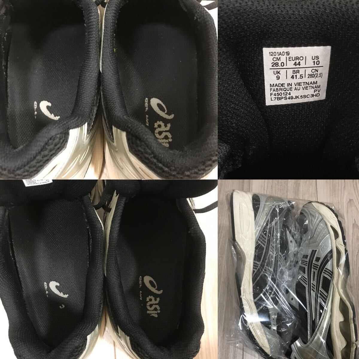 ASICS GEL-KAYANO 14 BLACK SEAL GREY GEL 1201A019 アシックス ASICS GEL-KAYANO 14 BLACK SEAL GREY GEL 1201A019 アシックス