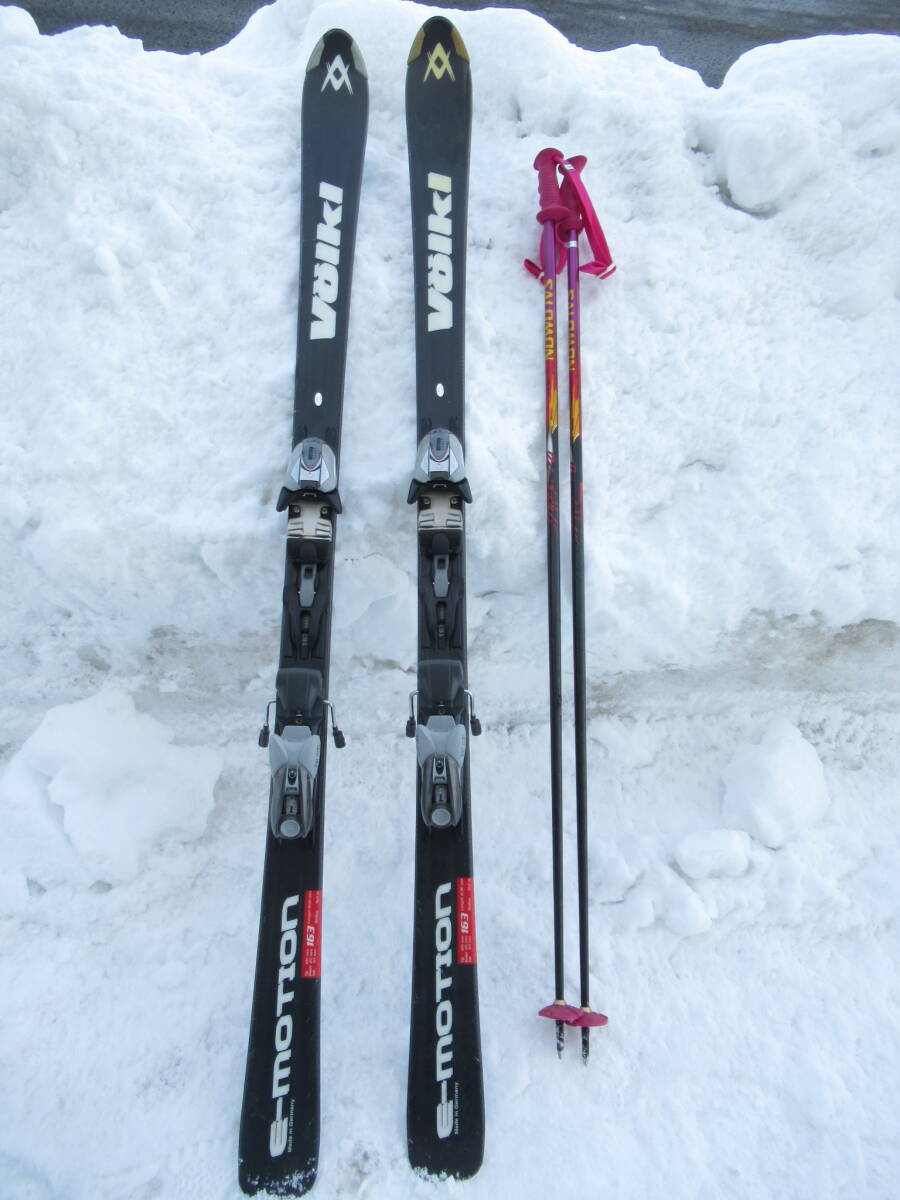 フォルクル Volkl　E-MOTION　163cm　中古カービングスキー　ラディウス15.2m　ストックサロモン130cm　中古品