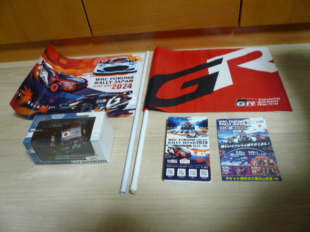 RallyJapan ラリージャパン 2024 会場限定品 1/43 トヨタ GRヤリス WRC #18 勝田貴元 Monte Carlo イクソ ixo おまけ付き!
