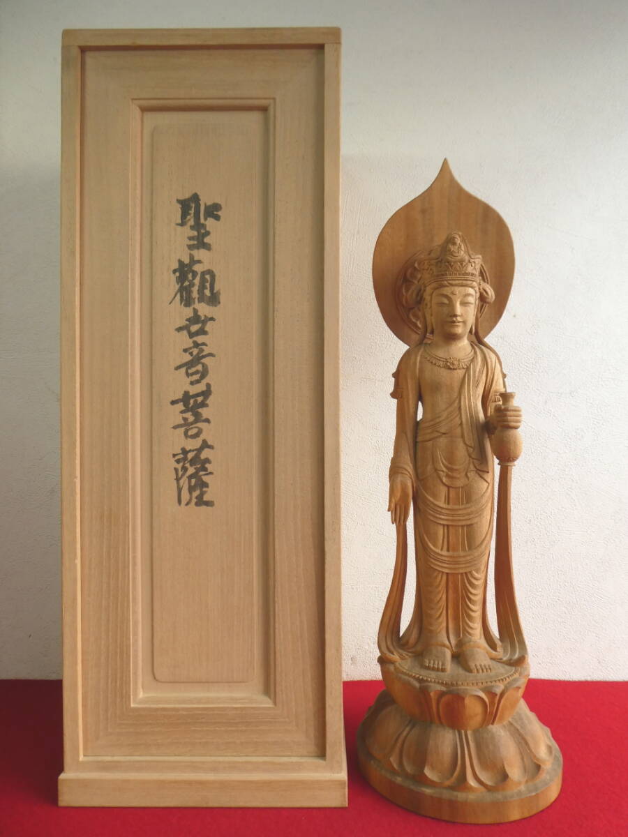 真作】□澤田政廣 木彫【聖観世音菩薩】直筆墨書共箱□観音菩薩 真作】□澤田政廣 木彫【聖観世音菩薩】直筆墨書共箱□観音菩薩