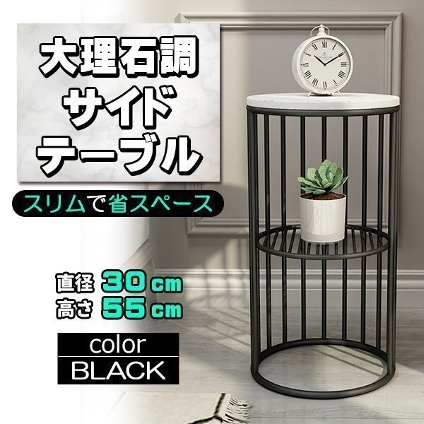 ジュラコン 丸棒 白85x910 (Φmmx長さmm) ジュラコン 丸棒 白85x910 (Φmmx長さmm)