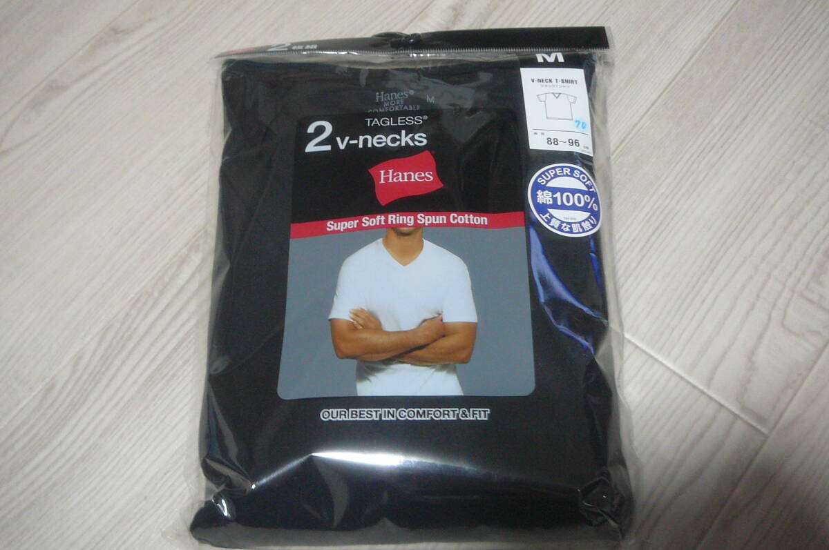 ●ヘインズVネックTシャツ(2枚）Mサイズ　黒