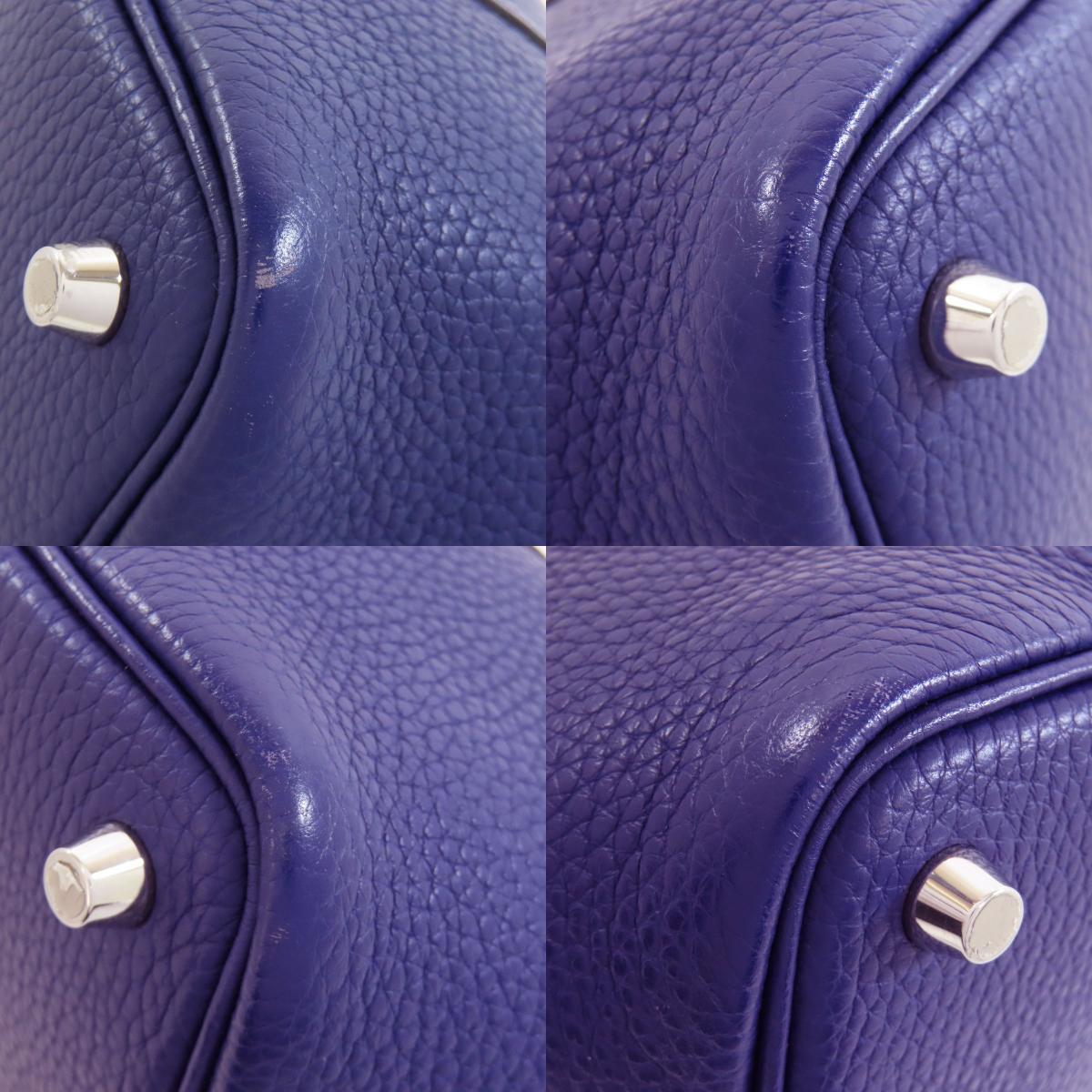HERMES エルメス ピコタンロック エクラ PM シルバー金具 HERMES エルメス ピコタンロック エクラ PM シルバー金具